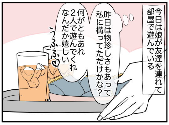 12_002