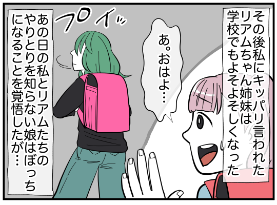 59_003