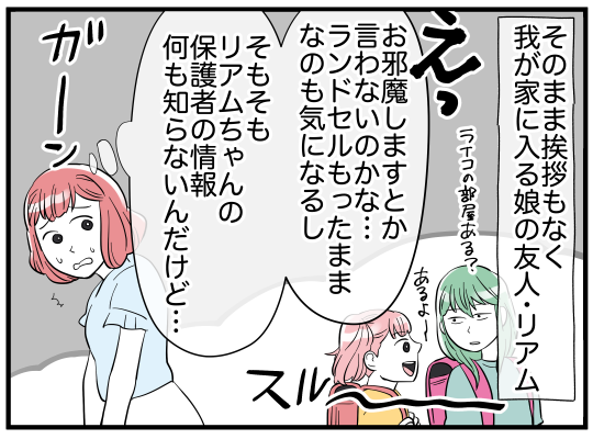 4_004