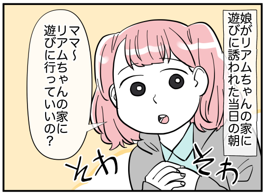30_002