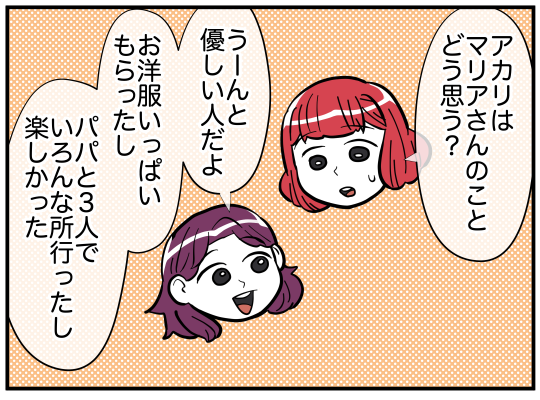 72_003