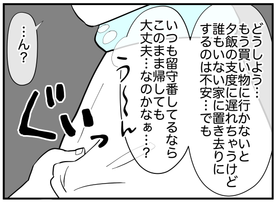 8_007