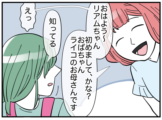 2_007