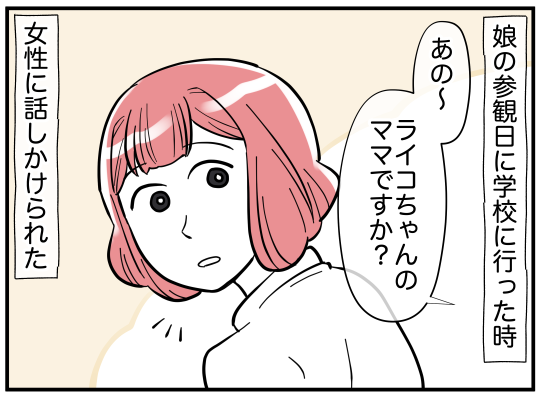 23_002