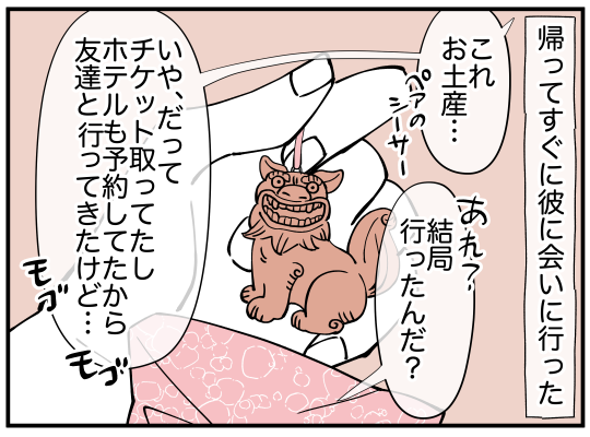 10_004