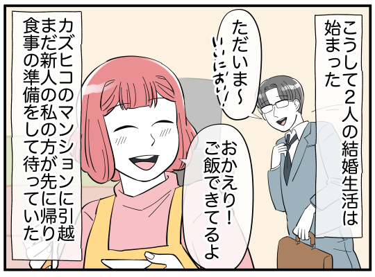 4_002