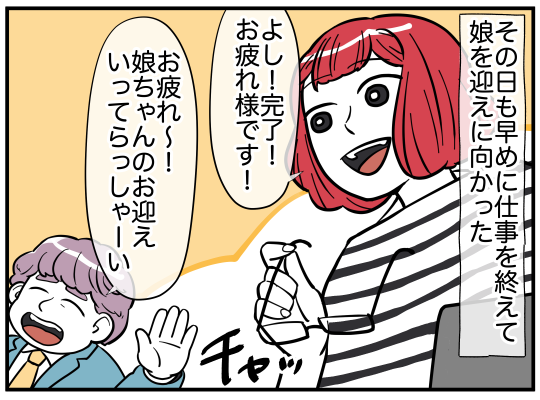 2_002