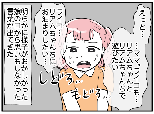 14_004
