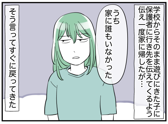 6_002