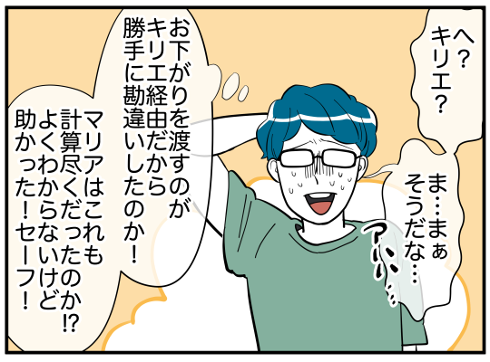 59_005