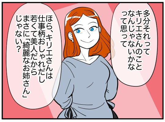 59_004