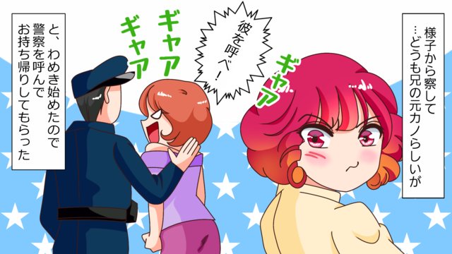 07