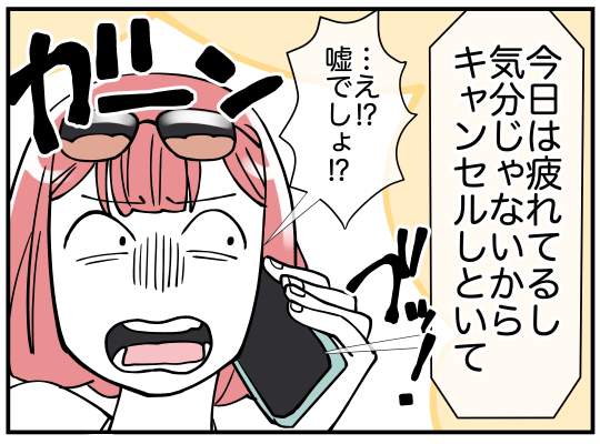 9_007