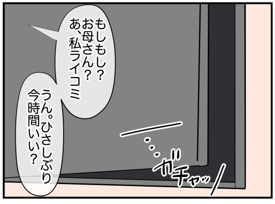40_008