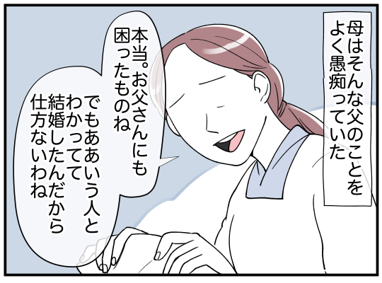 1_003