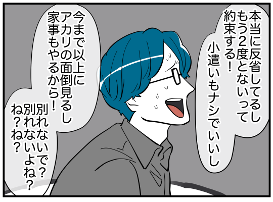 93_003