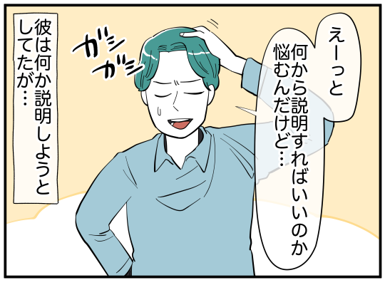 6_003