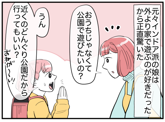 28_003