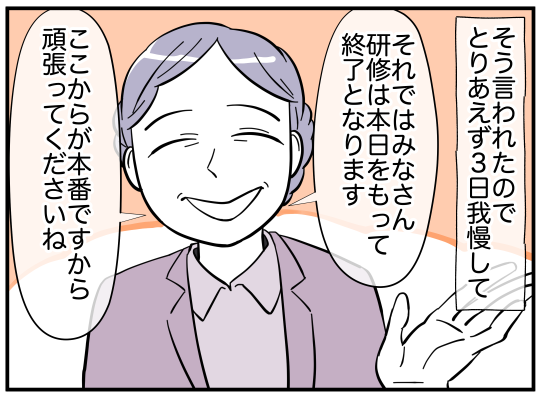 30_004
