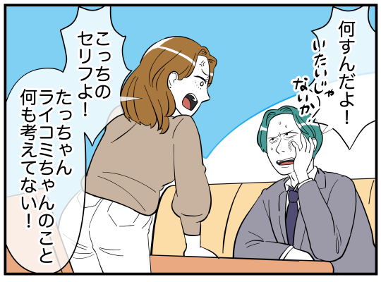 79_003