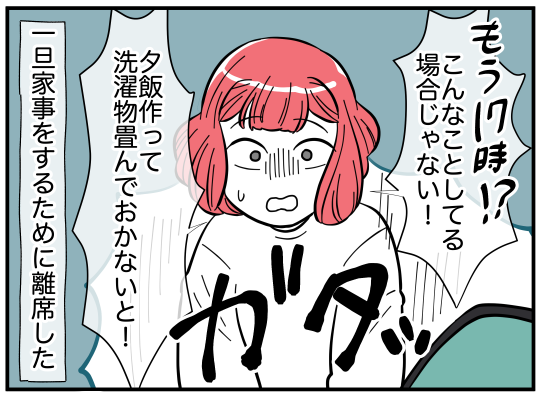 4_007