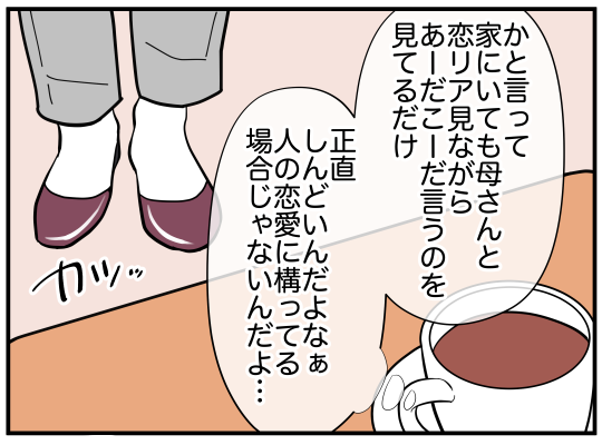 77_007