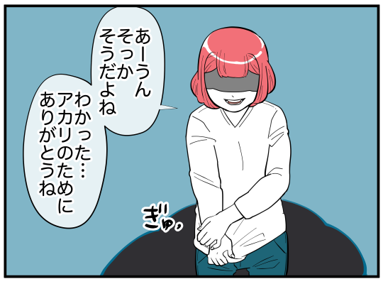 56_006
