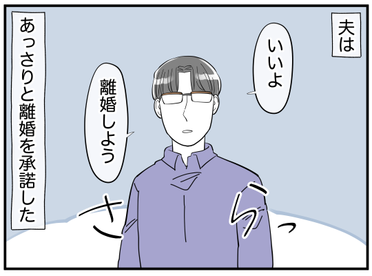 16_004