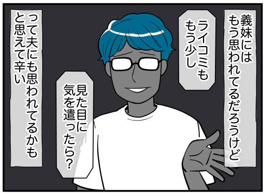 6_006