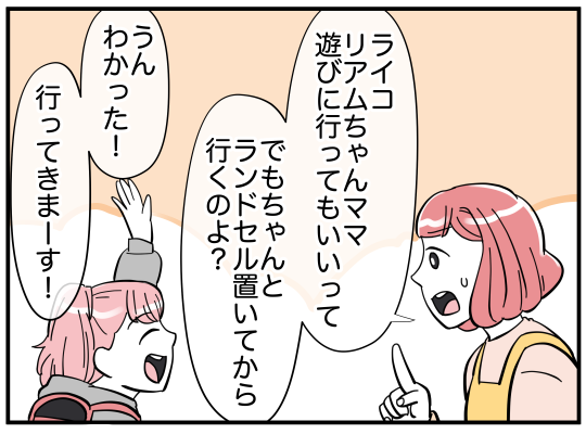 30_007