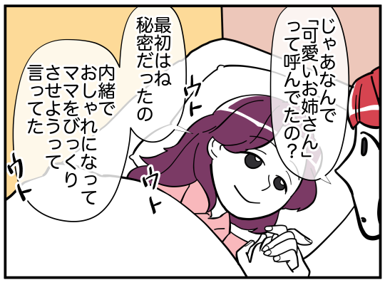 72_004