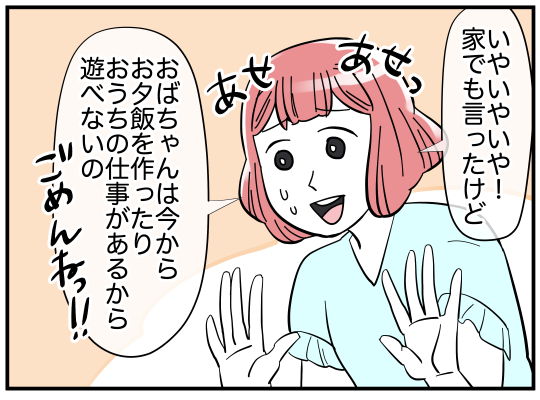 9_003