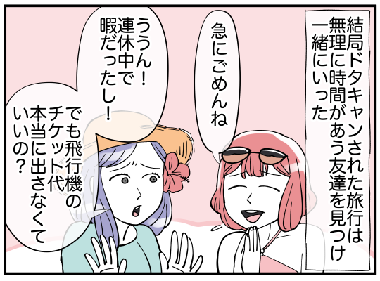 10_002