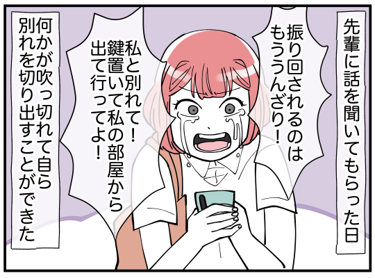 15_002