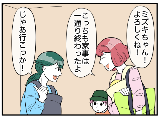0701]_004