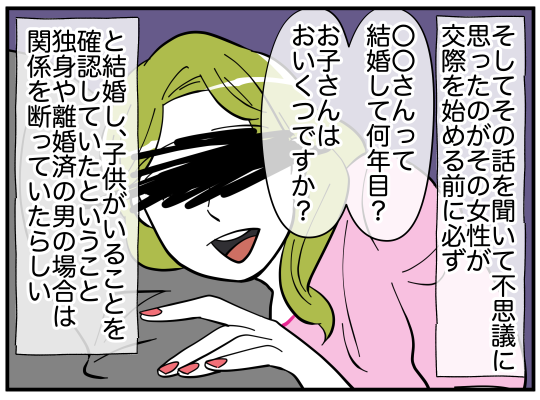 78_004