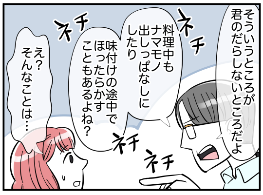 7_004
