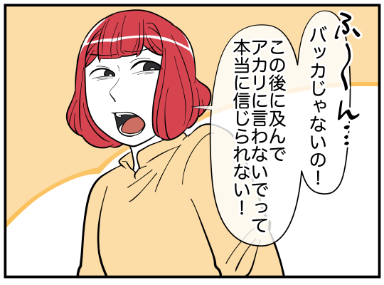 92_003