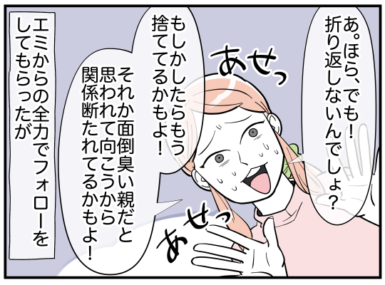 21_005