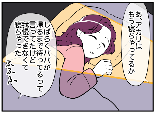 69_005