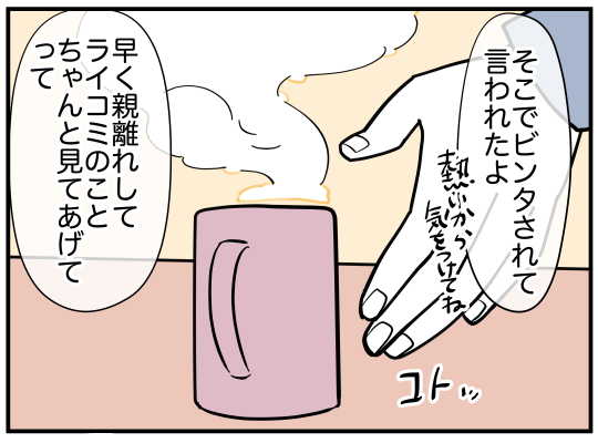 85_007