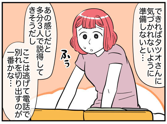 40_005