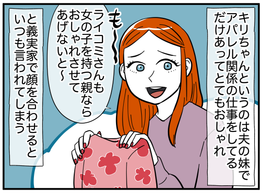 5_006