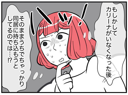 53_005