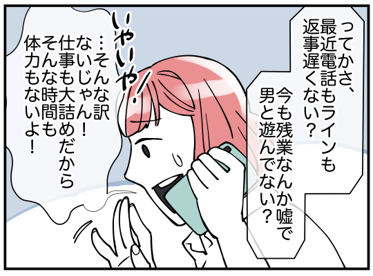 14_005