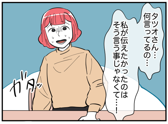 88_007