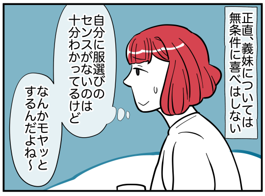 6_005