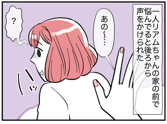 34_008