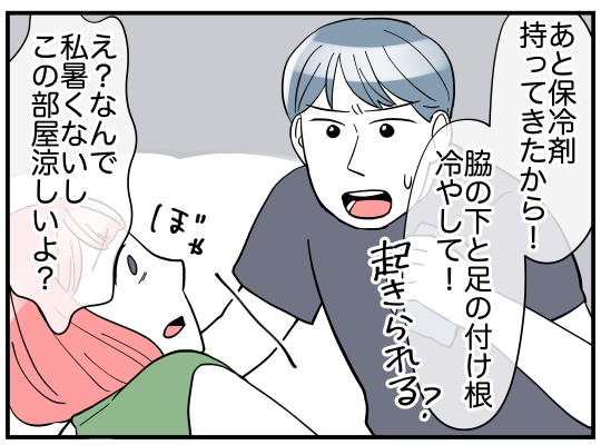 3_007