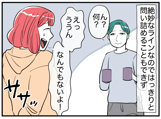 3_005